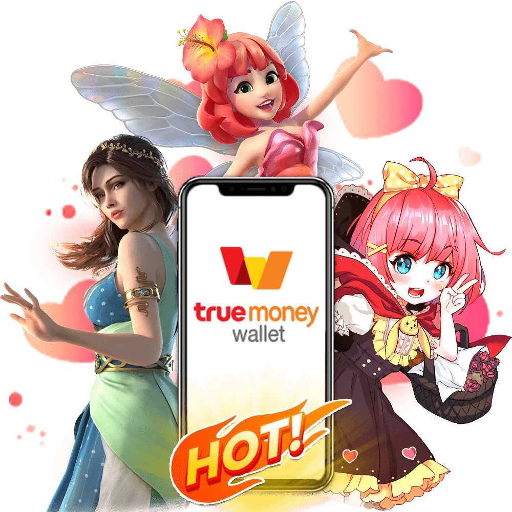 ฝาก ถอน true wallet